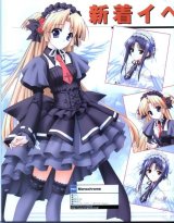 BUY NEW suzuhira hiro - 123140 Premium Anime Print Poster